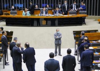 Câmara aprova MP de negociação de débitos com a União