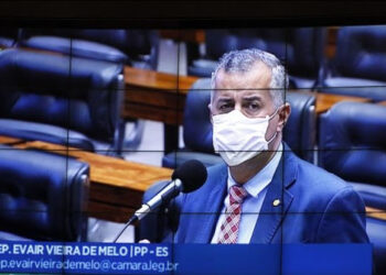 Prorrogado na Câmara início da LGPD