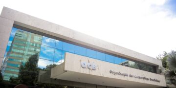 Anuário do Cooperativismo