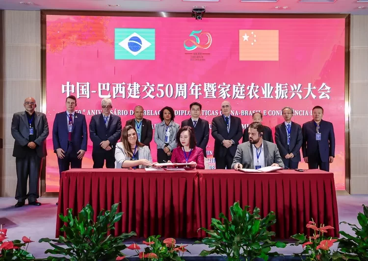 Agricultura Familiar