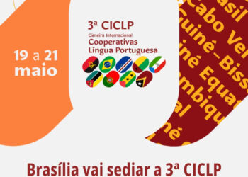 CICLP