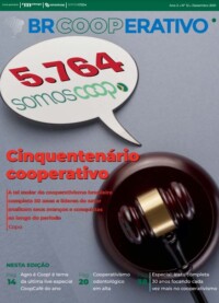 BRC nº 12